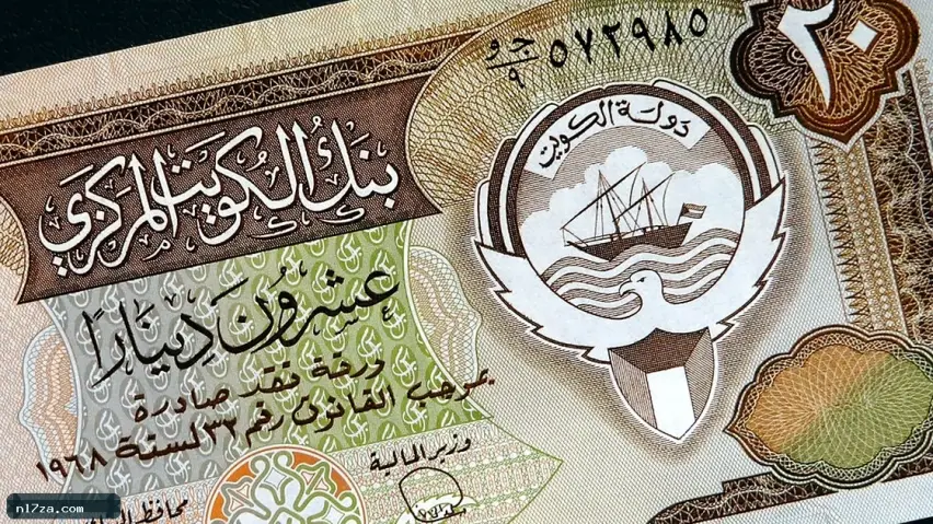 البنك الأهلي
