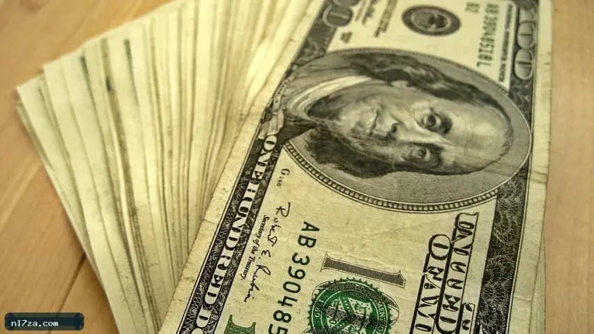 سعر الصرف سعر الصرف