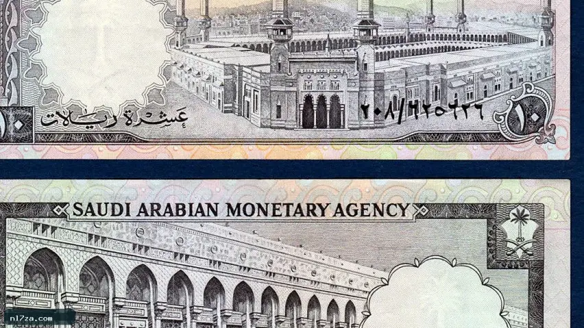 البنك الأهلي
