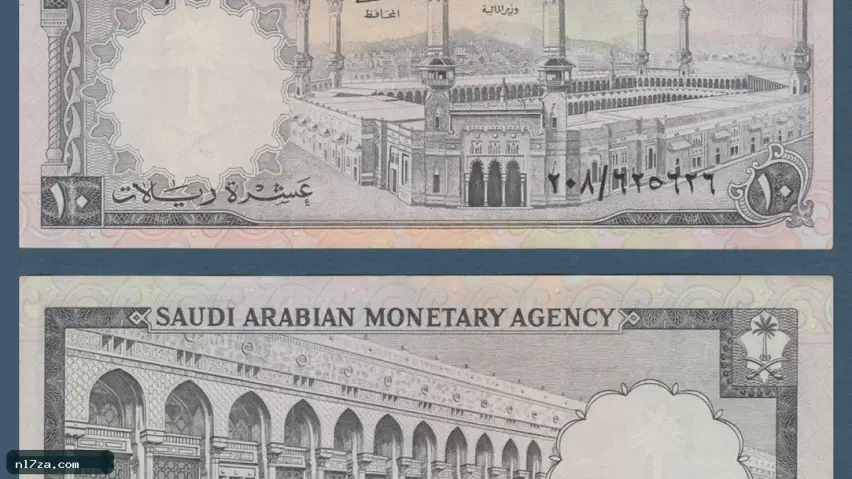 أسعار العملات
