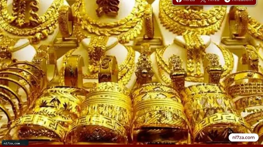 عيار 24 عيار 24
