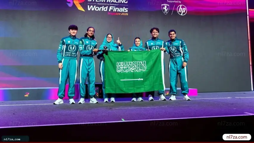 المواهب السعودية المواهب السعودية