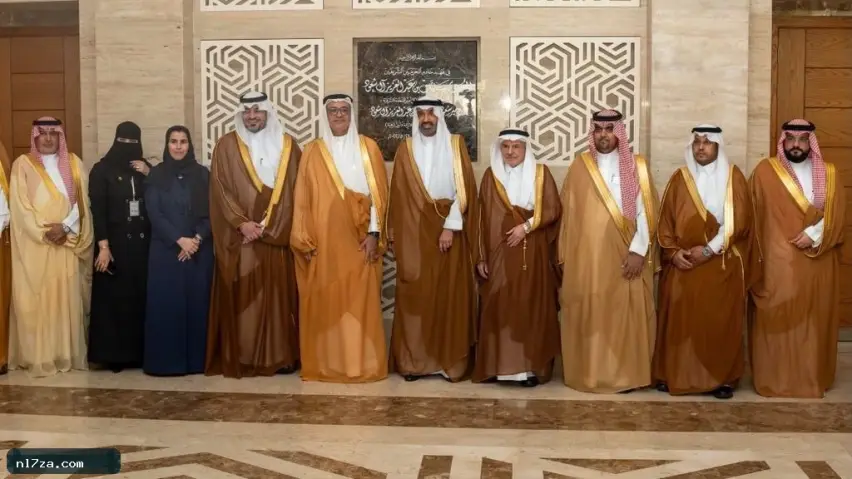 المنطقة الشرقية المنطقة الشرقية