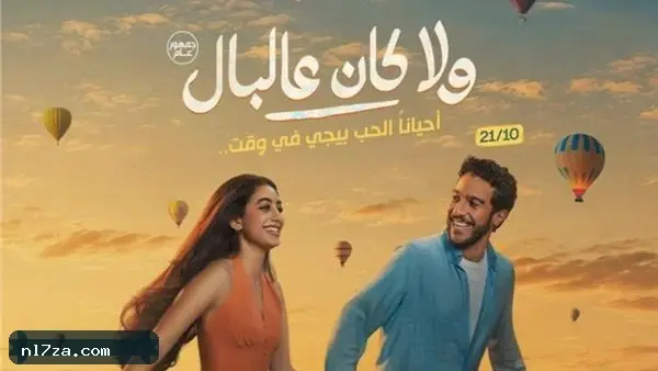 ياسمينا العبد ياسمينا العبد
