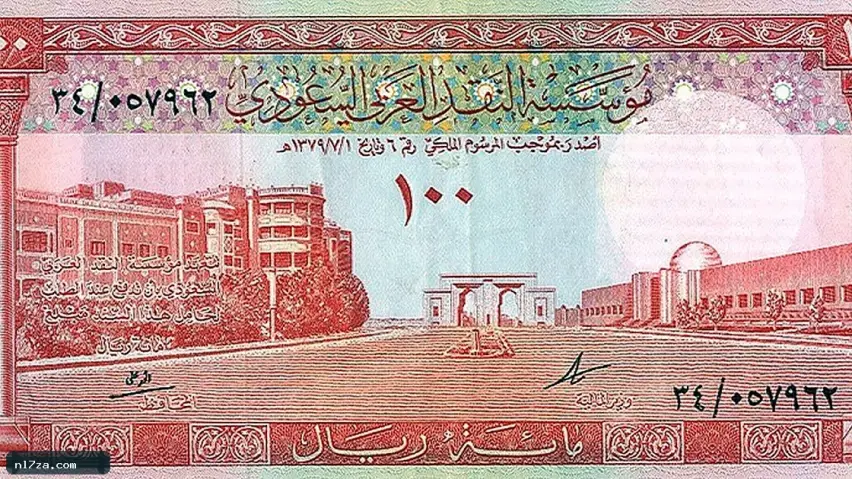 البنك الأهلي البنك الأهلي