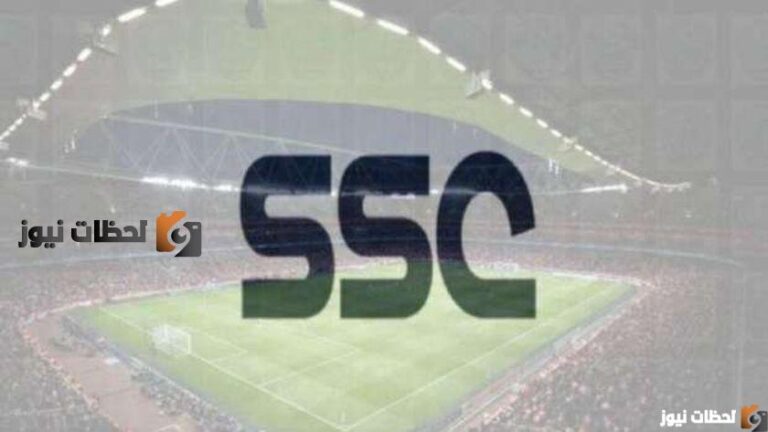تردد قناة SSC SPORT 5
