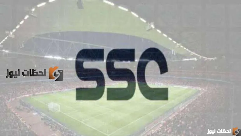 تردد قناة SSC SPORT 5