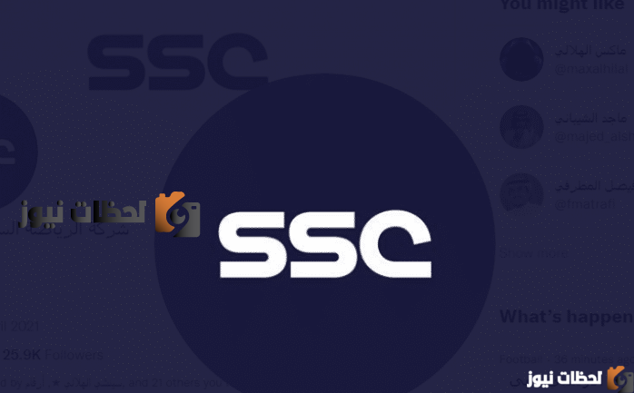 تردد قناة SSC Sport 5 HD