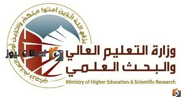 نتائج القبول الموازي 2021/2022