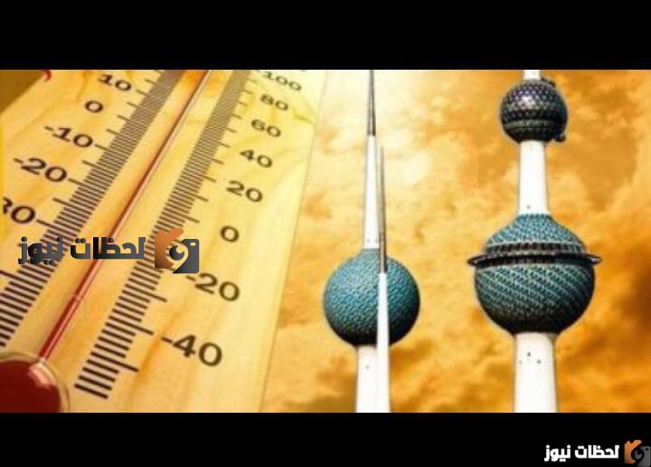 غيوم وأمطار وضباب .. تعرف على حالة طقس الخليج اليوم الإثنين 14 فبراير