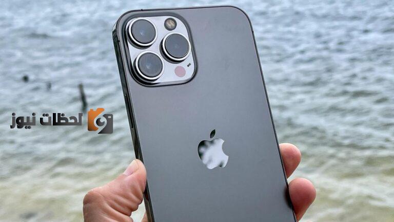تقسيط بدون فوائد اشتري آيفون 13 باور ماكس iphone 13 pro Max من زين