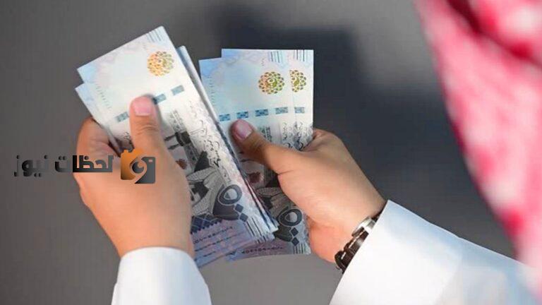 ما هي طريقة الحصول على 5000 ريال من منصة سلفة بدون ضامن وبلا فائدة sulfa