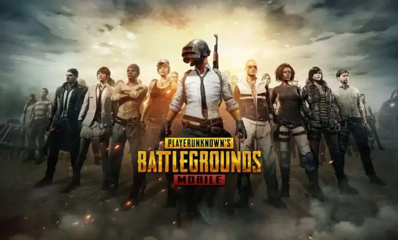 ببجي موبايل