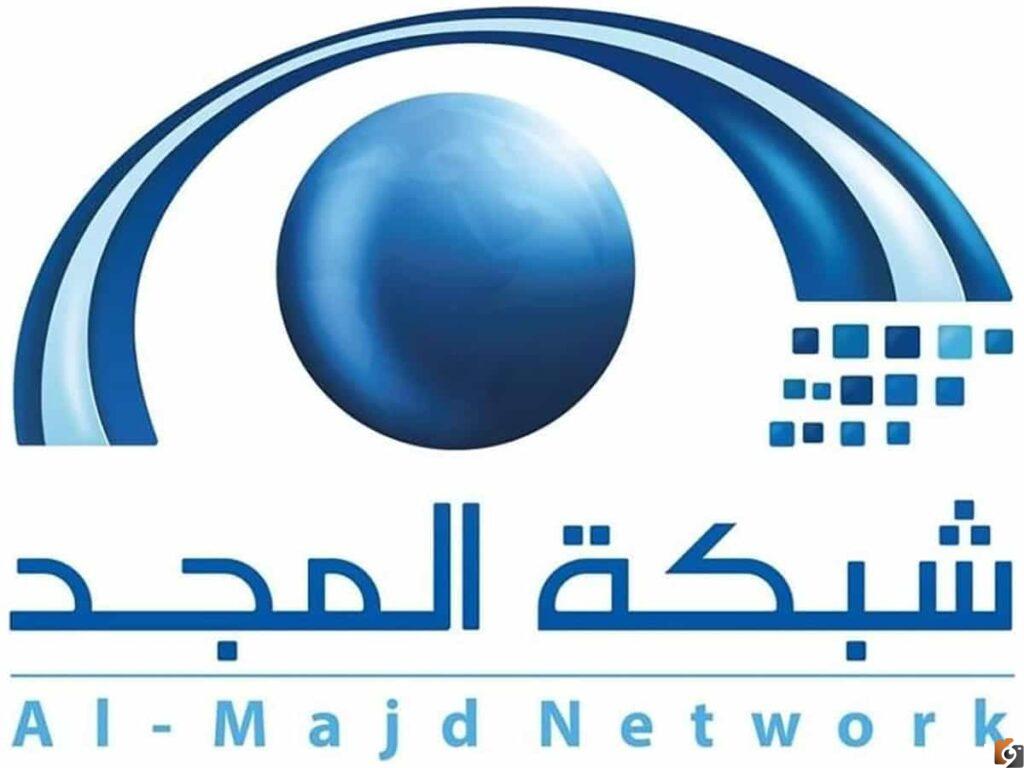 تردد قناة المجد 2022 على عربسات والنايل سات Al Majd TV