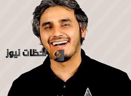 من هو بدر صالح