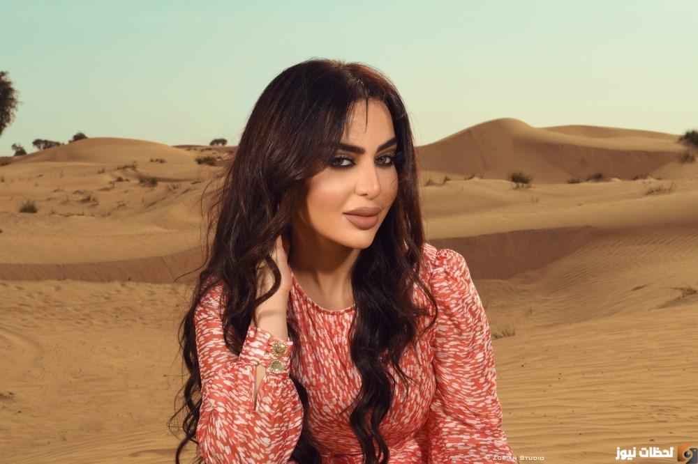 من هي المغنية أريام