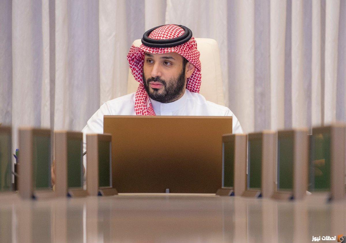 مؤيد الثقفي لاعب الأهلي