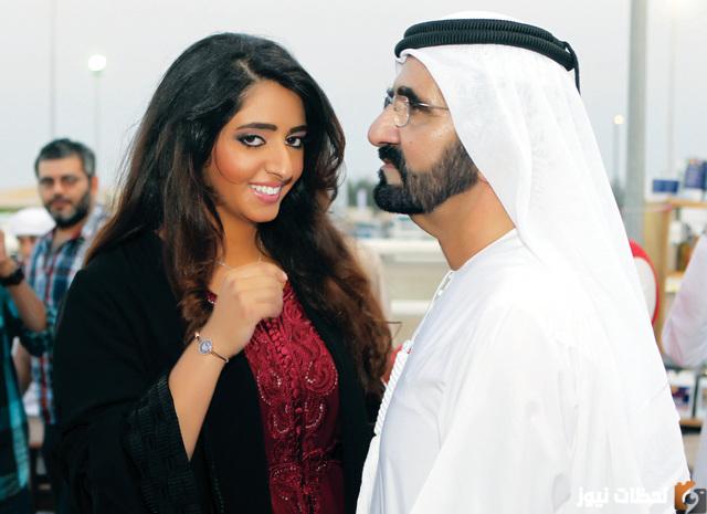 من هي مريم بنت خليفة بن سيف
