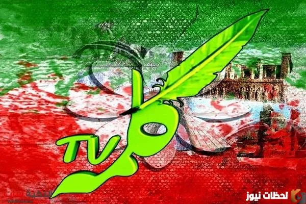تردد قناة كلمة 2022 على عربسات والنايل سات Kalemeh TV