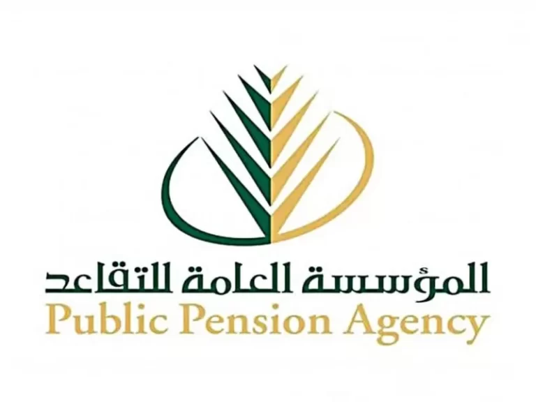 موعد صرف رواتب المتقاعدين 1443 لهذا الشهر يوليو 2022 pension.gov.sa