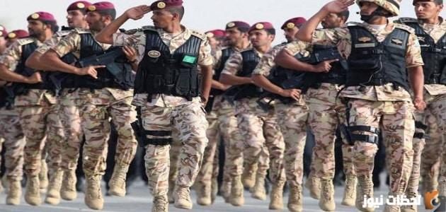 المؤهلات المطلوبة للتقديم في الأمن الدبلوماسي