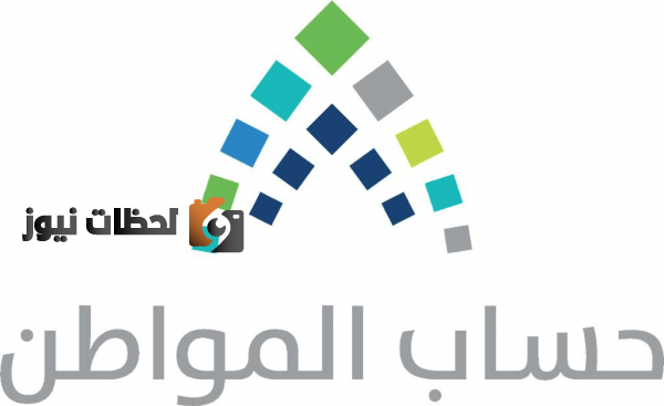 تكلفة الدعم الإضافي على حساب المواطن 1443