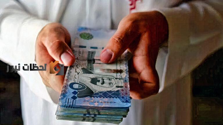 طريقة معرفة ميعاد راتب حساب المواطن الدفعة 58 في سبتمبر1444