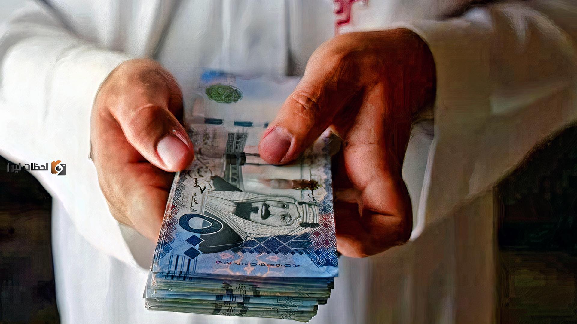 طريقة معرفة ميعاد راتب حساب المواطن الدفعة 58 في سبتمبر1444