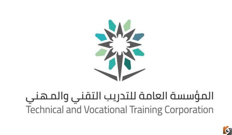 جديد رابط التسجيل في كلية التقنية  عبر بوابة قبولي الإلكترونية للعام الدراسي 1444