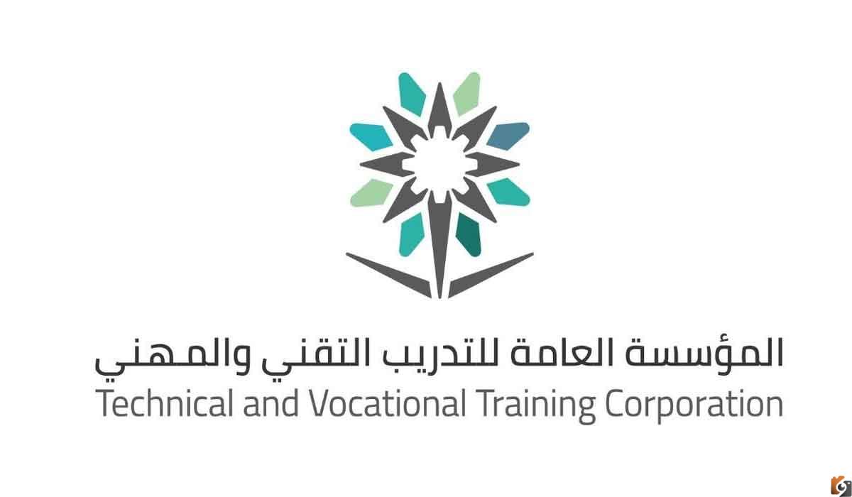 جديد رابط التسجيل في كلية التقنية عبر بوابة قبولي الإلكترونية للعام الدراسي 1444