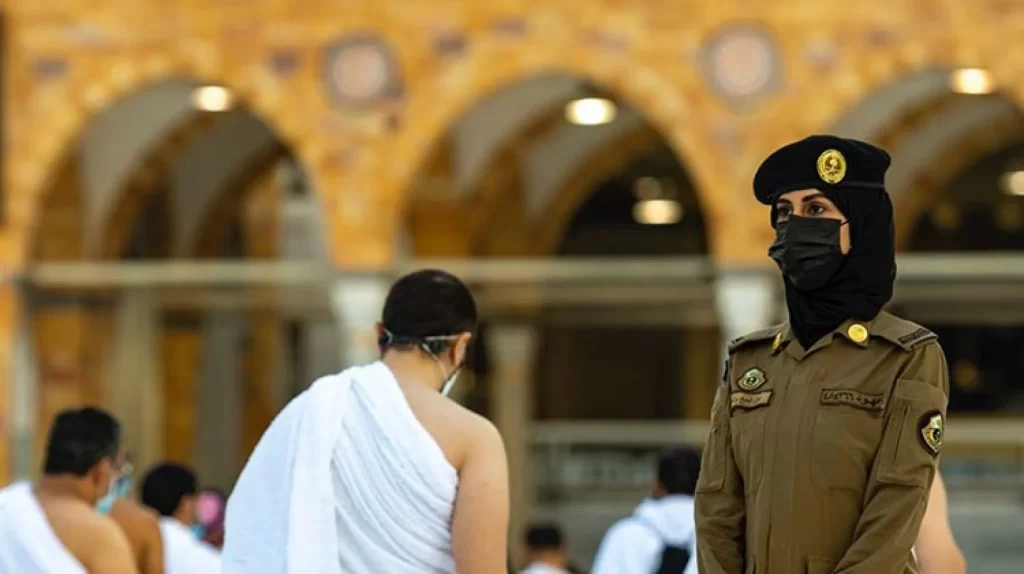 رابط التقديم لوظائف القوات الخاصة بالحج والعمرة للنساء