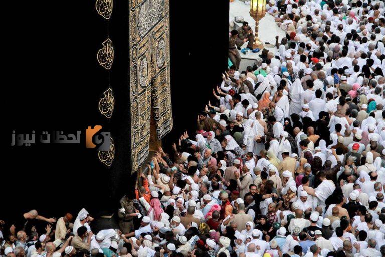 شرح أداء مناسك خطوة بخطوة لحجاج بيت الله الحرام لعام 1443 ه