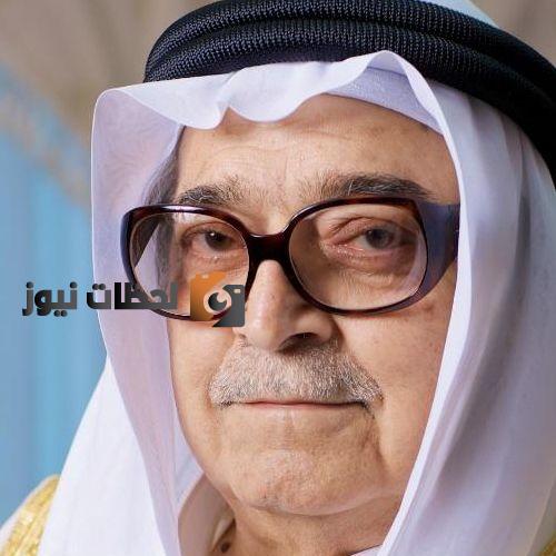 من هو صالح كامل