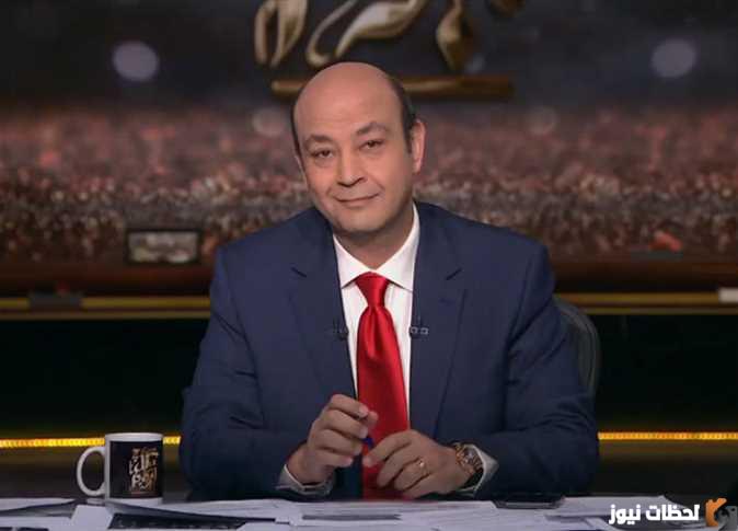 عمرو أديب يعلق على خسارة الزمالك في كأس لوسيل أمام الهلال