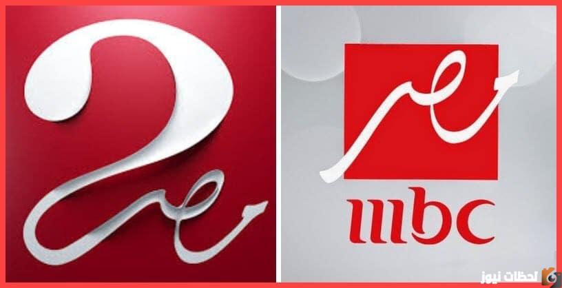 New تردد قناة ام بي سي مصر mbc masr 2 الجديد 2022 على القمر الصناعي نايل سات