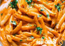 طريقة سهلة وبسيطة لعمل الباستا الوردي بالبينك صوص