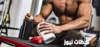 بروتين لكمال الاجسام وبناء العضلات