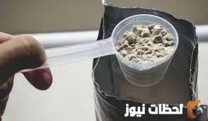تجربتي مع بودرة البروتين للتنحيف