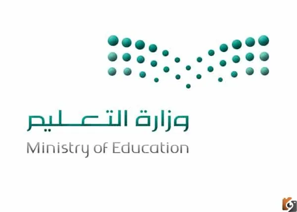كيف يتم حساب عمر الطفل في نظام نور السعودي لدخوله الى الفصل الدراسي لعام 1444