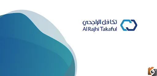 اسماء مستشفيات تامين تكافل الراجحي