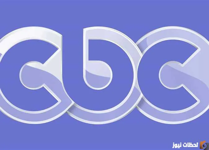 تردد قناة cbc