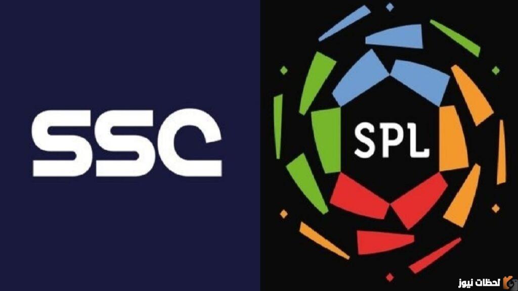 تردد قناة ssc