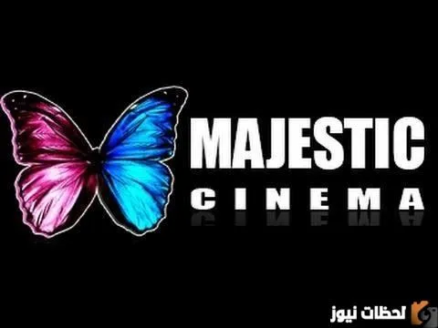 تردد قناة ماجستيك سينما