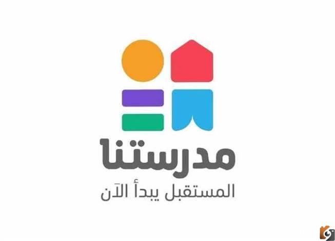 تردد قناة مدرسنا 1