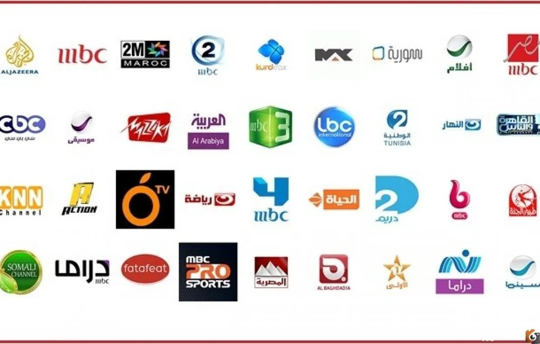 تردد قنوات المسلسلات الدراما