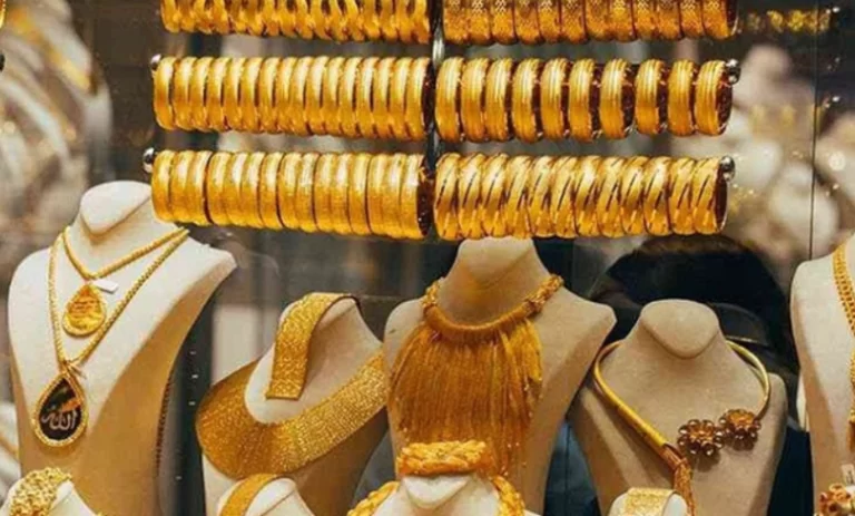 سعر جرام الذهب بيع