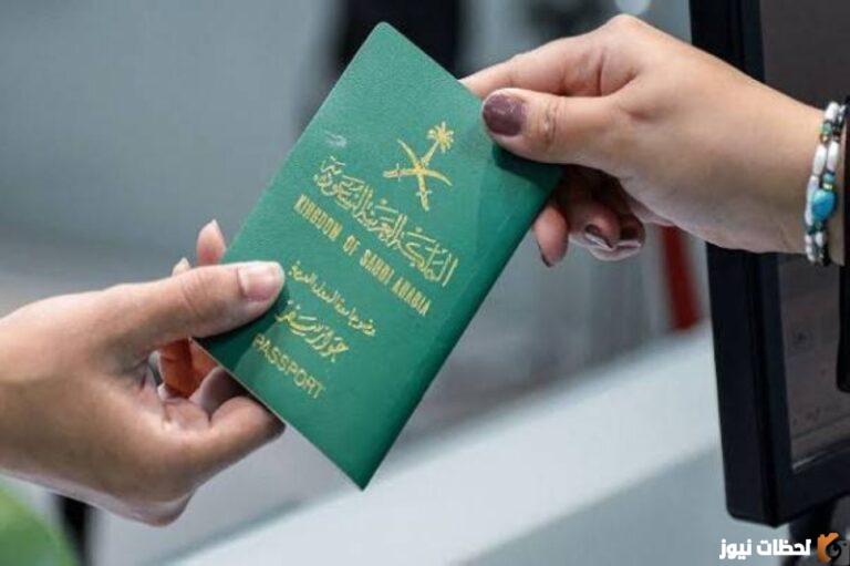 رسوم تجديد الإقامة لمدة سنة في السعودية بعد رفع الأسعار 2022 الجديد
