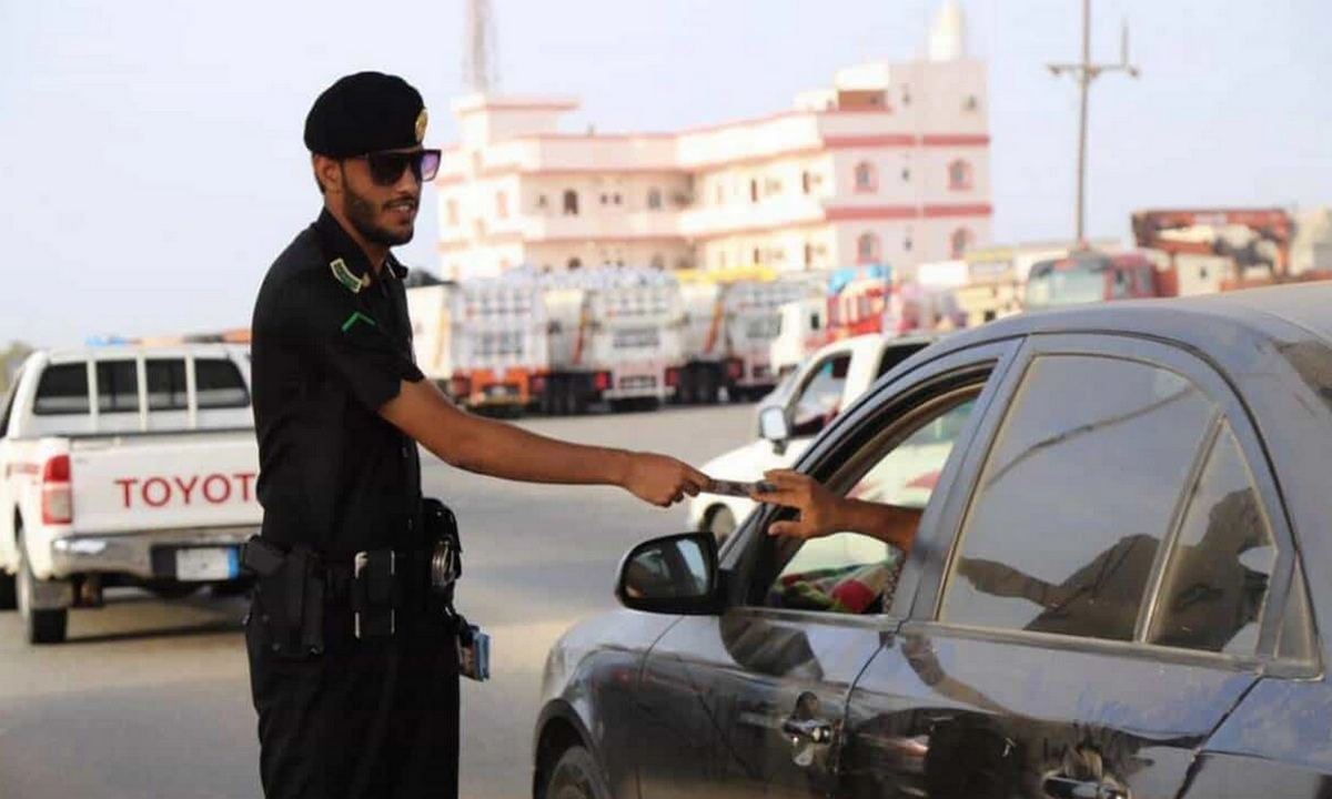 الاستعلام عن صلاحية الاقامة