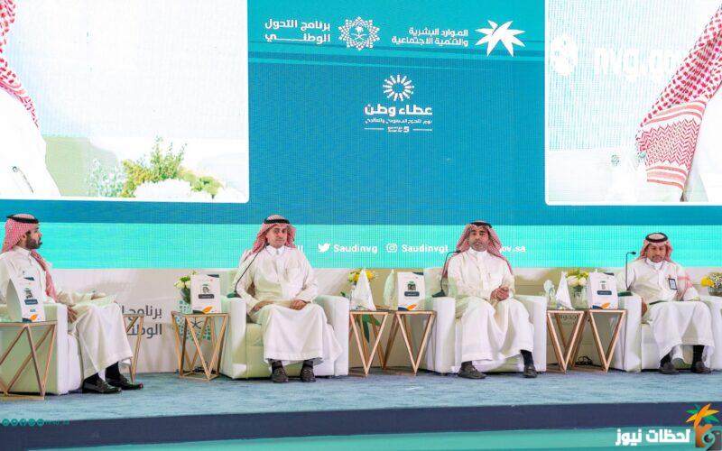 توطين مهنة جديدة بالمملكة 2023 وحرمان الوافدين من العمل بها نهائيًا