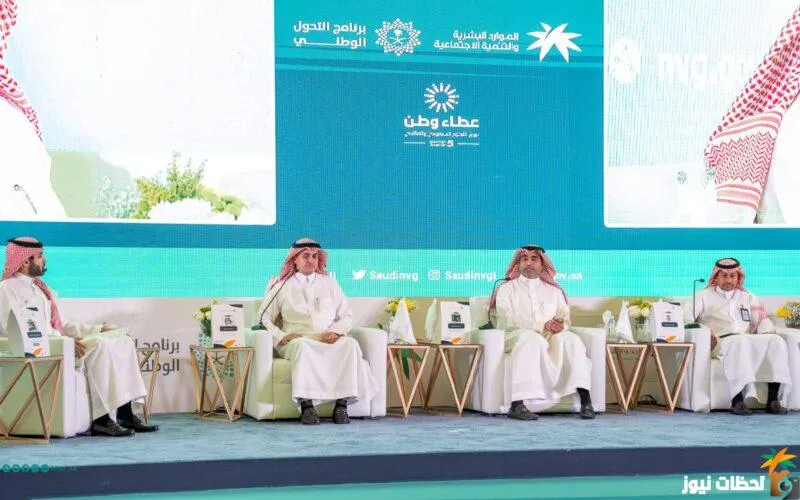 توطين مهنة جديدة بالمملكة 2023 وحرمان الوافدين من العمل بها نهائيًا